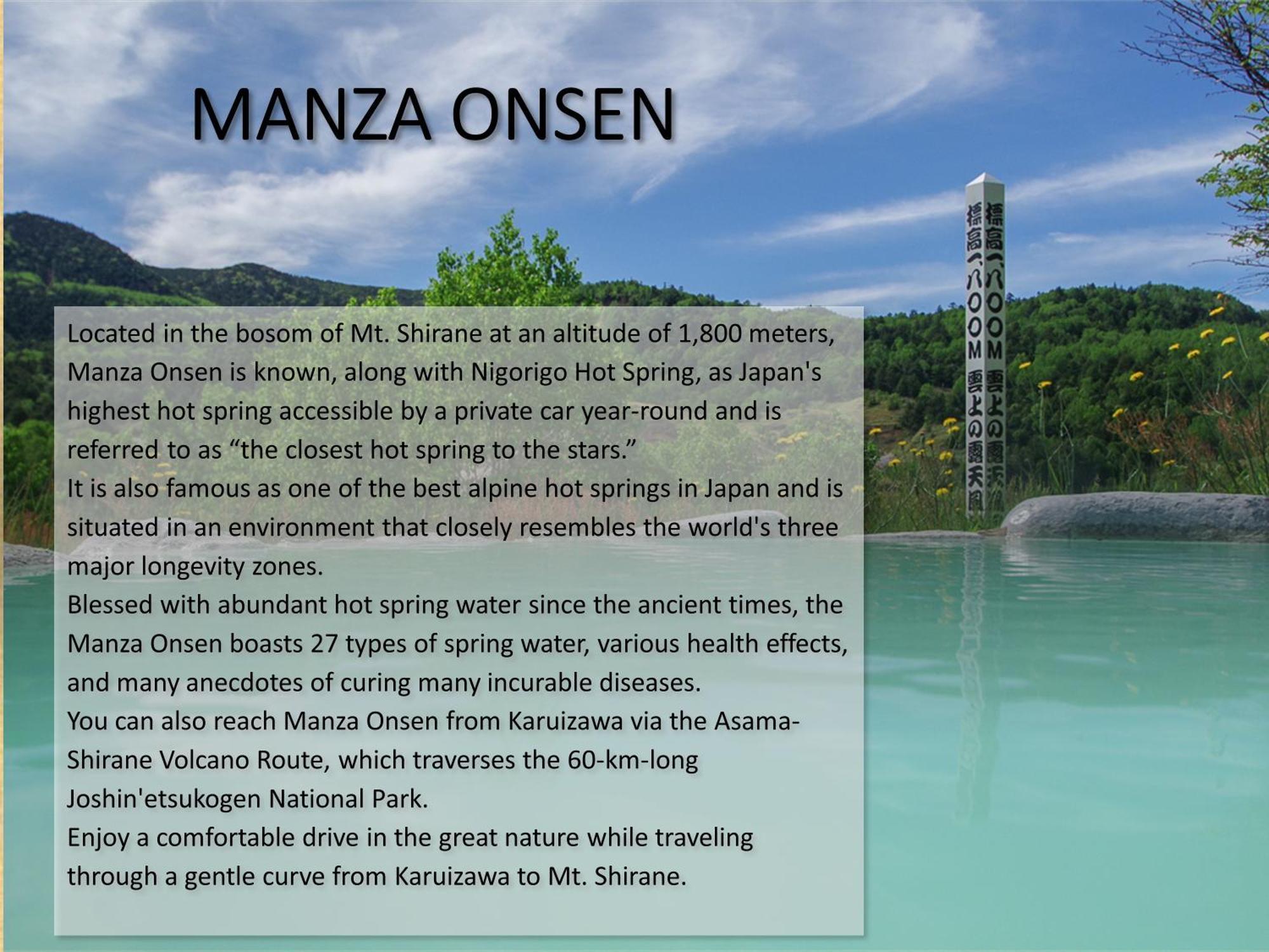 Manza Prince Hotel Tsumagoi Exterior photo